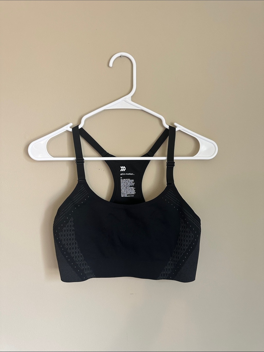 All in motion women’s sports bra